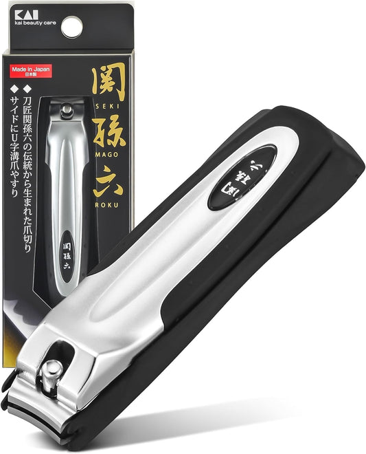 Japanese Nail Clippers with Side Nail File, Stainless Steel, Made in Japan